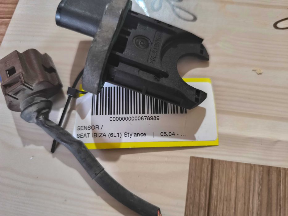 Датчик за рейка за Сеат Ибиза