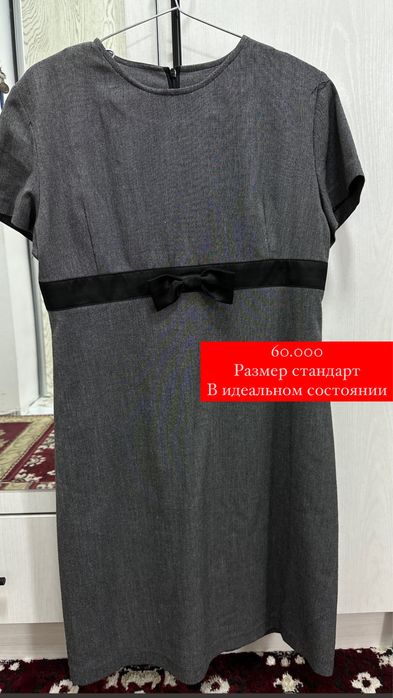 Продается платье ниже колен при росте 165см