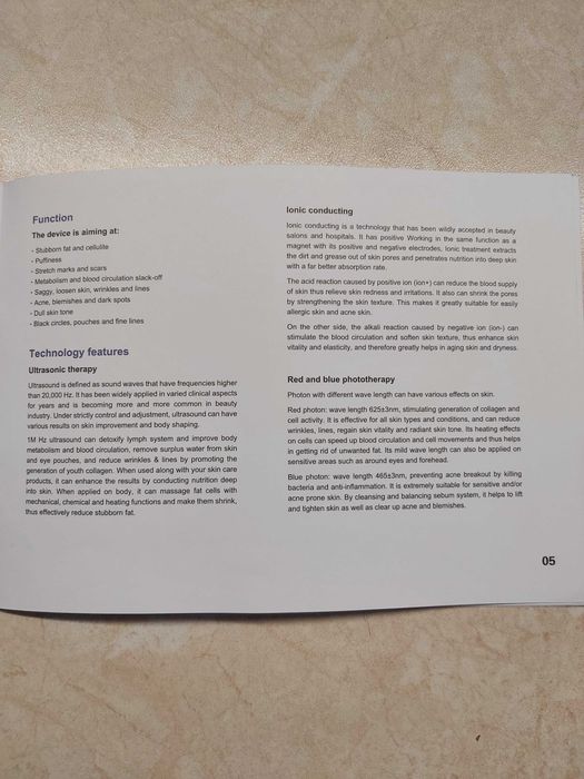 Ръчен масажор 6 в 1