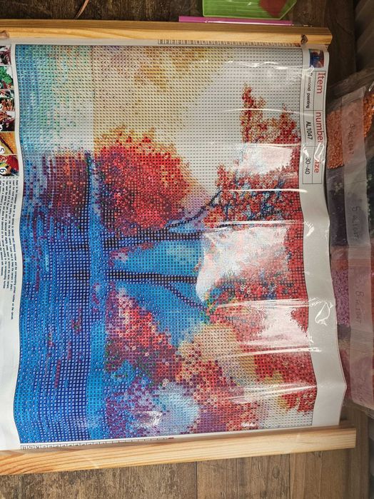 Мънистен   пъзеел