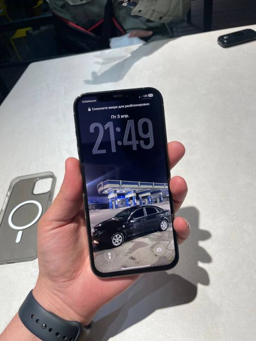 Iphone 12 pro max