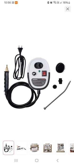 Пароочиститель универсальный