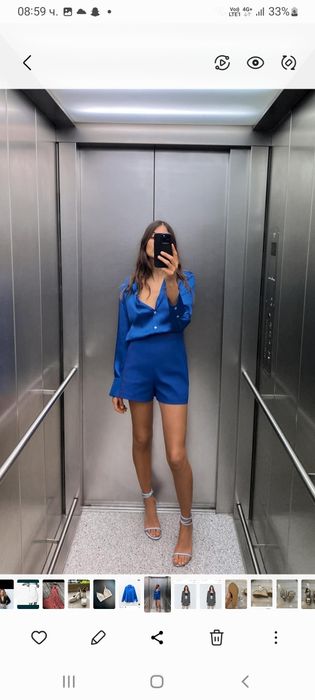 Сетове zara. Различни цени