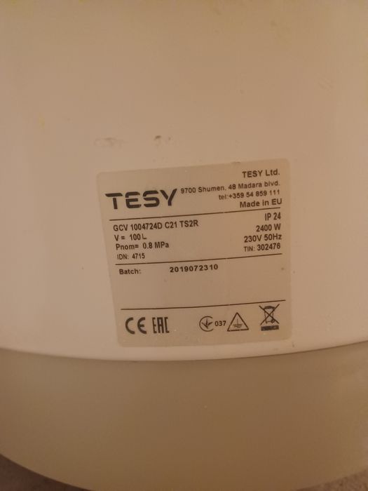 Бойлер Tesy 100l