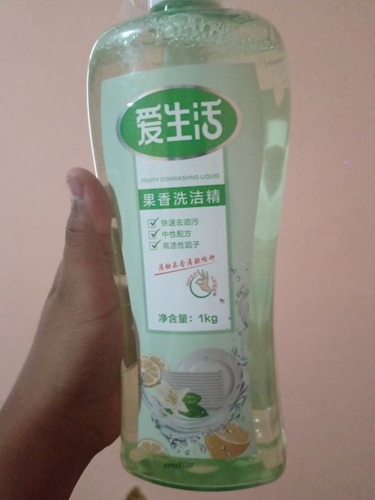 Koreya mahsulot Greenleaf. Idish va tovoh geli kafolatli 1 litrli Orgi