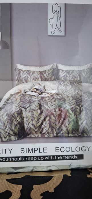 Постельное белье