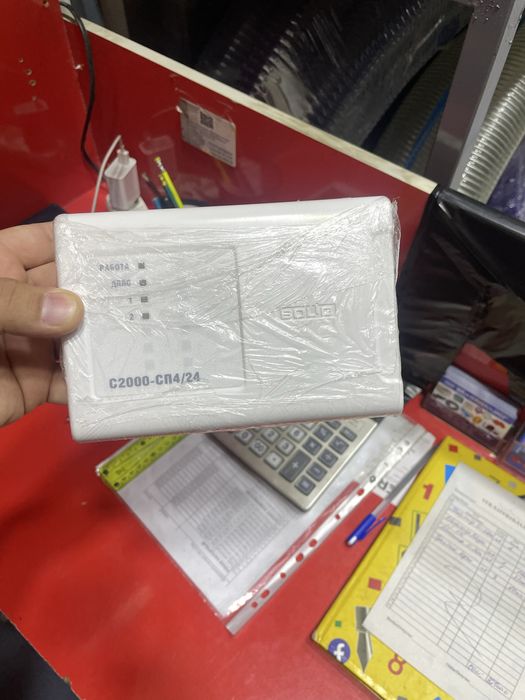 BOLID Sistema sotiladi