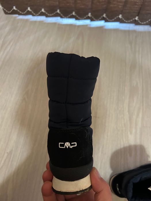 Детски апрески за момче