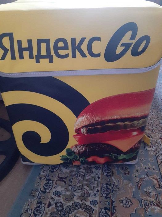 Сумка яндекс еда новый дизайн