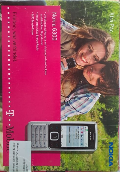 Каробка и документы для телефона . Без телефон аппарата