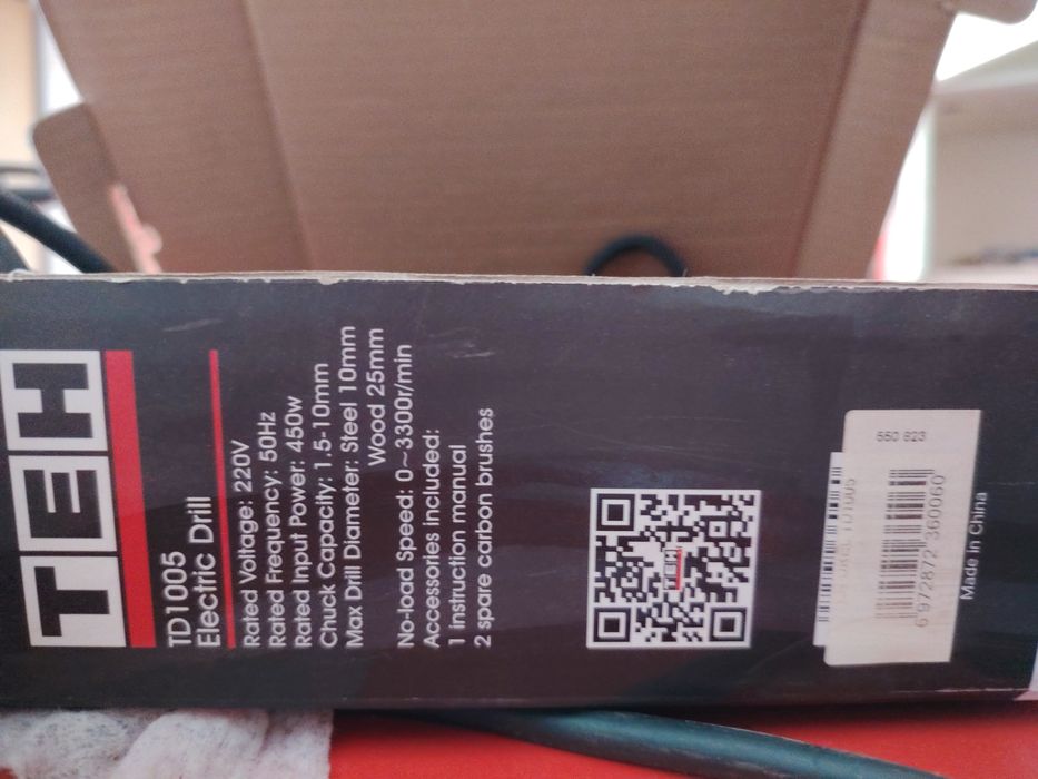 Шуруповерт  фирма ТЕН