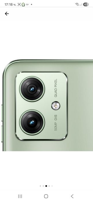 Смартфон Motorola Moto g54, Power Edition, 256GB, 12GB RAM, 5G, Mint G