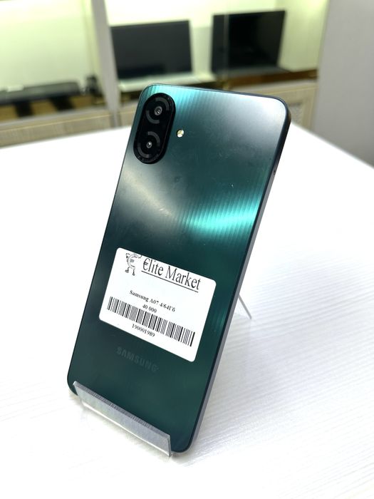 Samsung A07 4/64gb