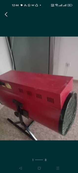 Продам б/у пушка