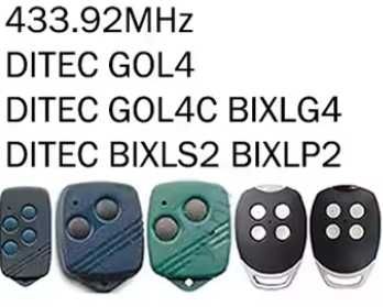 Дистанционно гаражна врата / бариера ВСИЧКИ МАРКИ