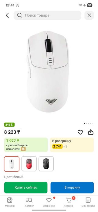 Клавиатура + мышь