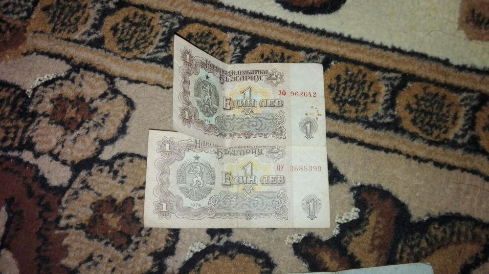 Стари български пари