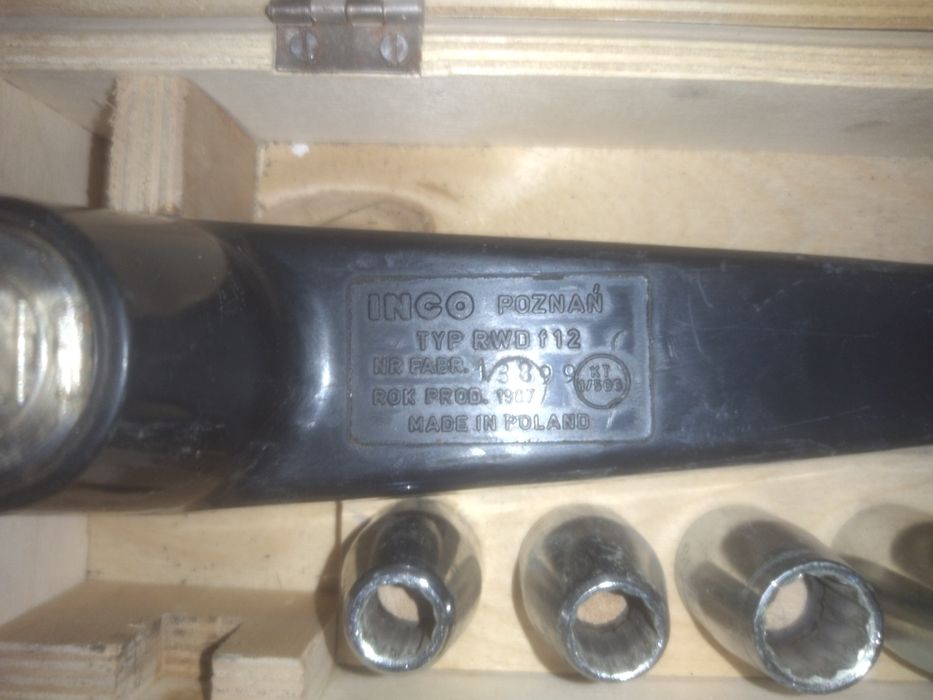 Димометрический ключ