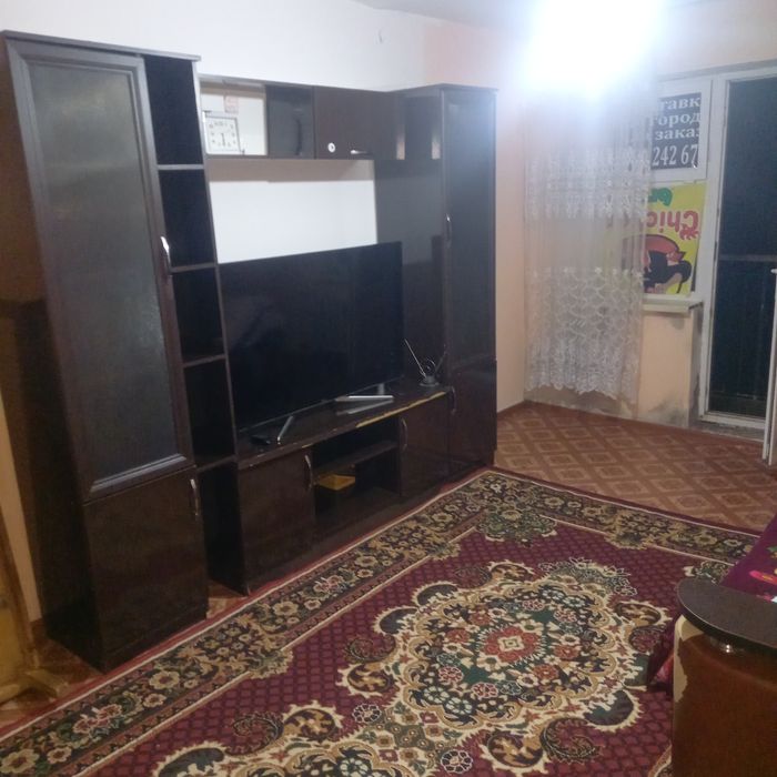 По суточная по часам