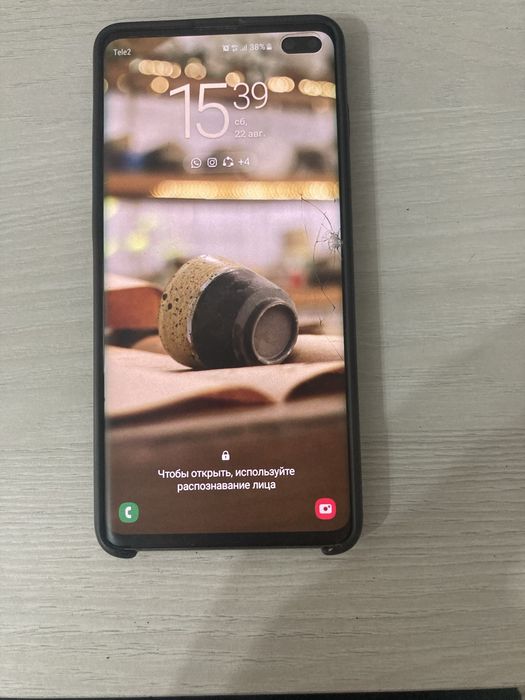 Samsung Galaxy S10+