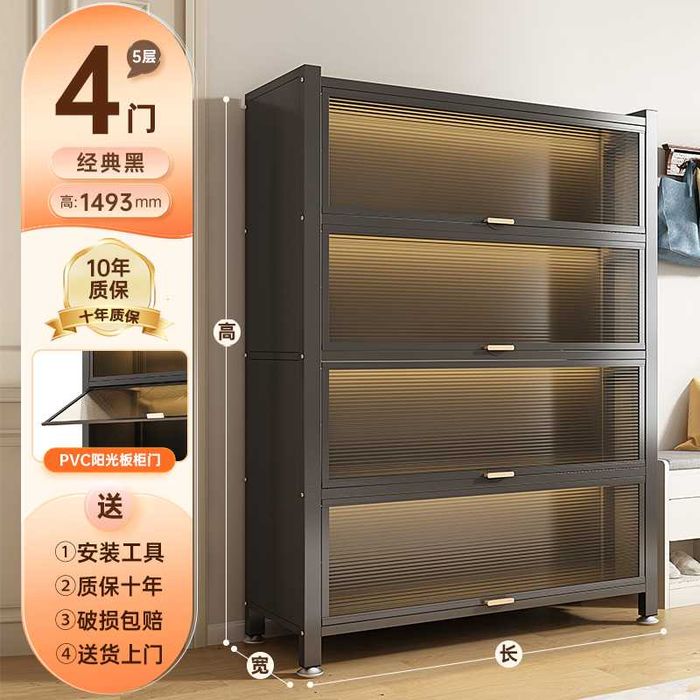 Современный универсальнй шкаф с откидной дверцей вверх