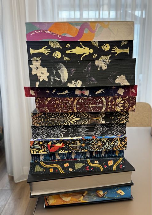 Книги на български и английски език  - фентъзи