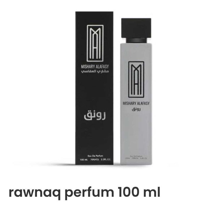 Mishary Rashid Alafasy perfumes