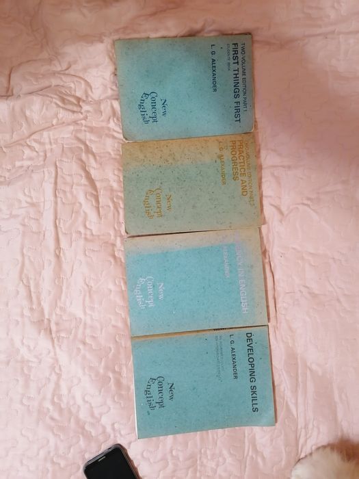 Помагала по английски език