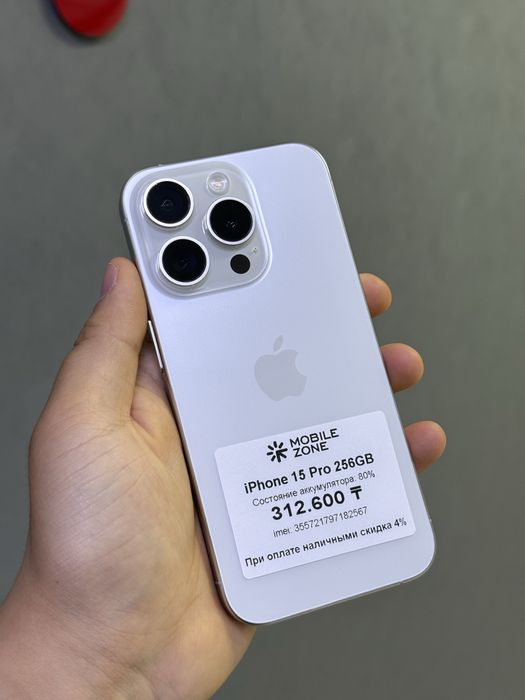 iPhone 15 Pro 256 GB | Mobile Zone