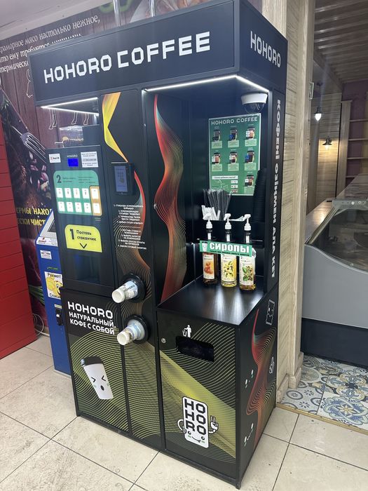 Продам крфейню самообслкживания