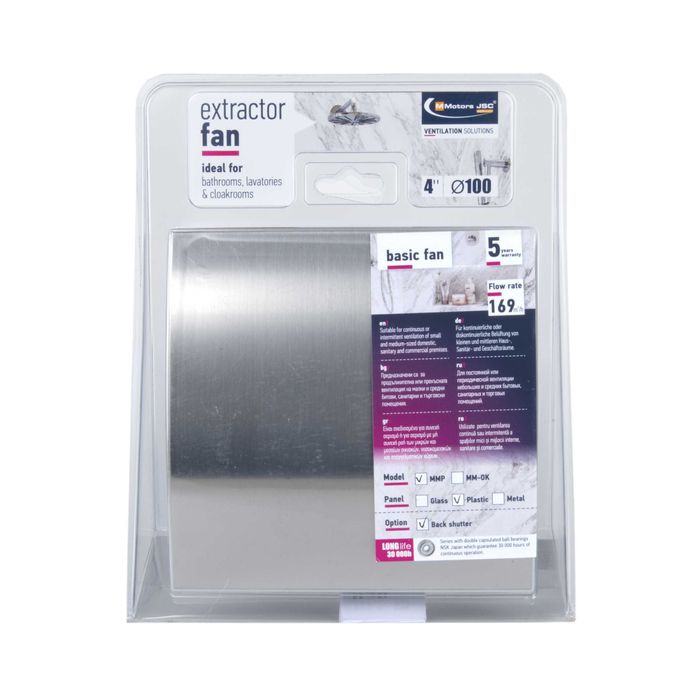 Вентилатор за баня пластмаса Метал Овал с клапа Турбо дебит 169м3/ч
