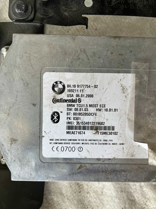Bluetooth модул bmw e60,e90,f10