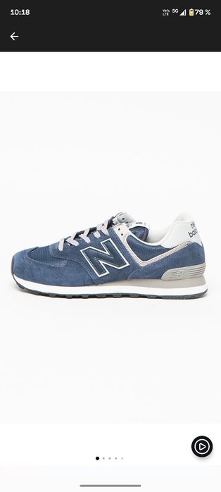 Vând adidași new balance