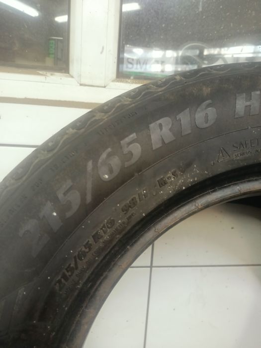 Продам два баллона на 16
