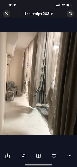 Массажные кабинеты