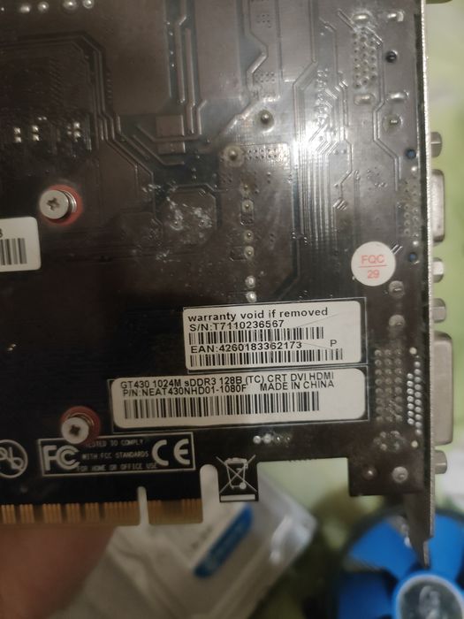 Продам комплектующие пк