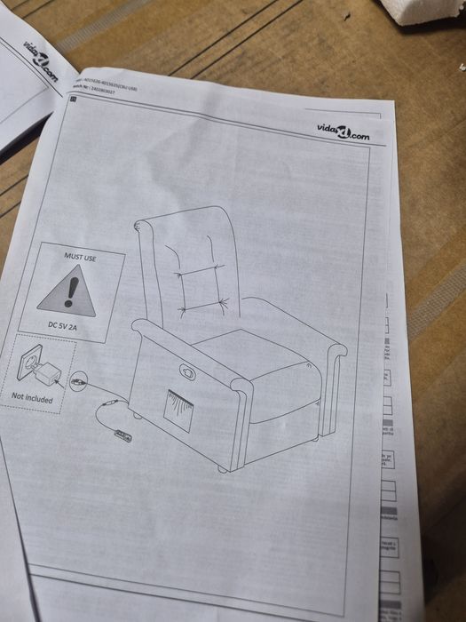 Акцентен фотьойл с функция за масаж за хол,спалня ,офис ,заведение, салони
