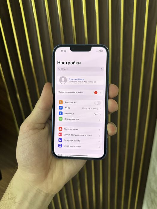 Iphone 13 128 Айфон 13 128