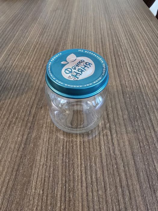 Банки стеклянные