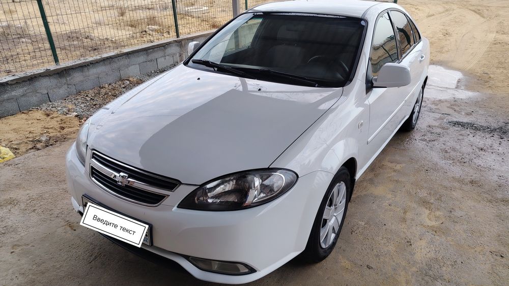 Mashin 2018 jill metan