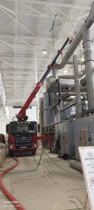 Услуги манипулятора