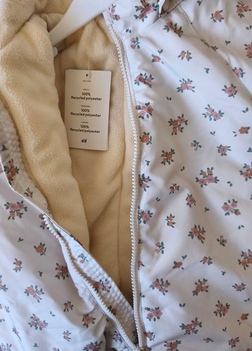 Космонавт H&M -нов!