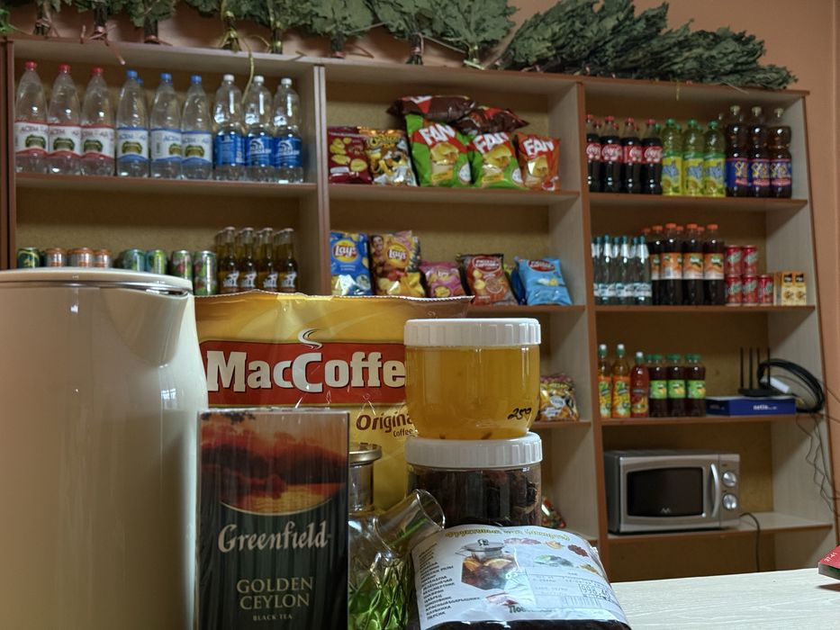 БАНЯ ТАЛГАР (Инкубатор)