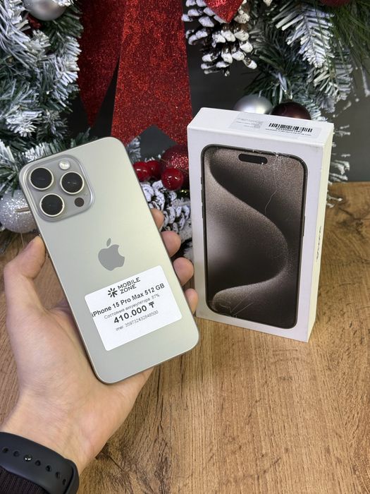Iphone 15 Pro Max 512 GB | Mobile Zone