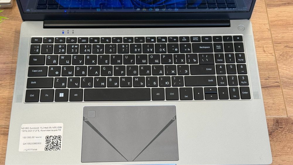 Neyro EvoBook N95