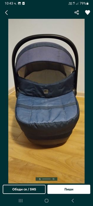 Децка количка ползвана в добро състояние с 3 коша само лично предаване