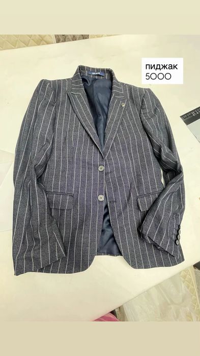 Женская одежда  возможен торг