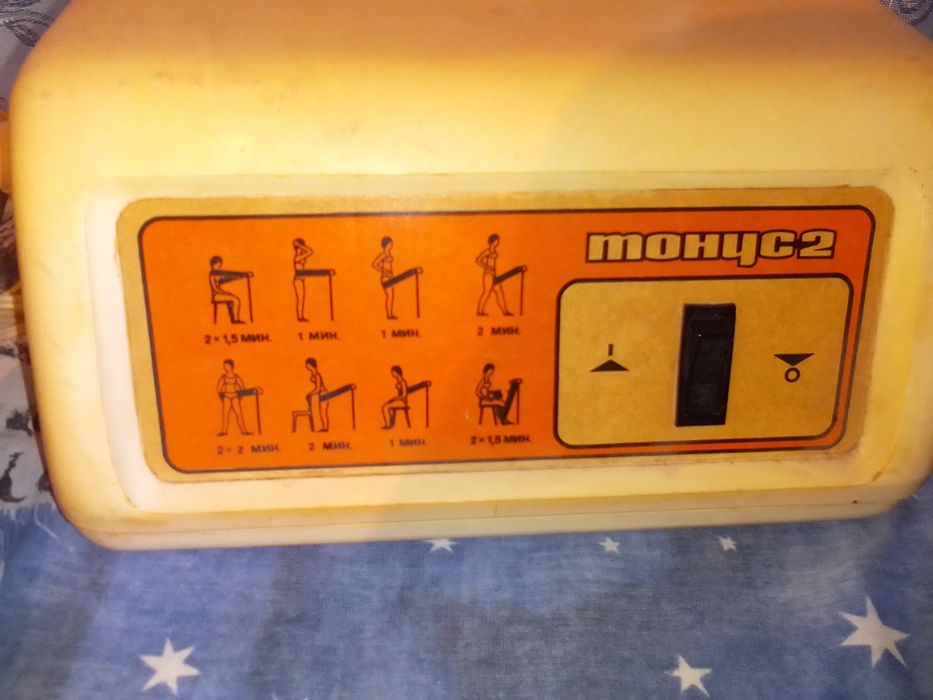 Продам электрический массажёр