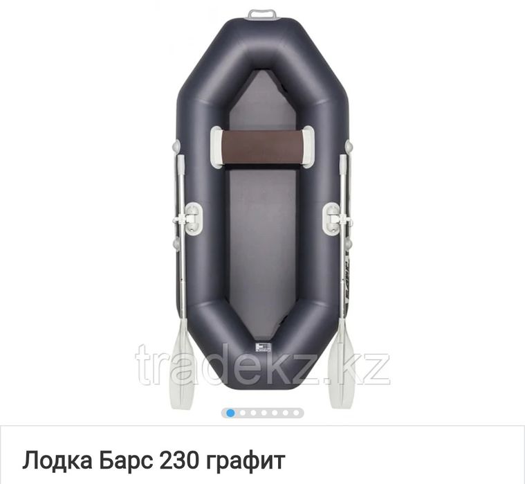 Лодка пвх новый .