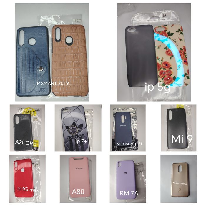 Продам чехлы для телефонов